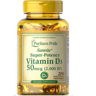 Vitamin D3 50 Mcg - 200 Softgels
