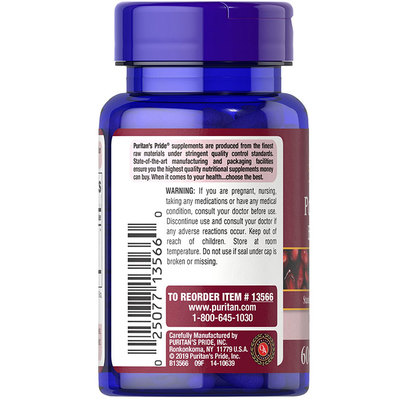 Pomegranate Extract 250 Mg - 60 Capsules